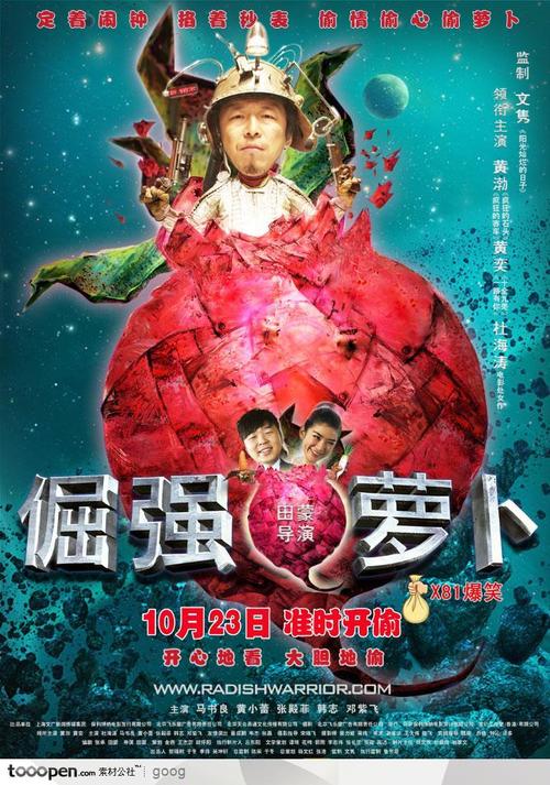韩国嘉泉大学文凭毕业证作假